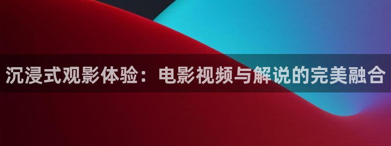91茄子视频